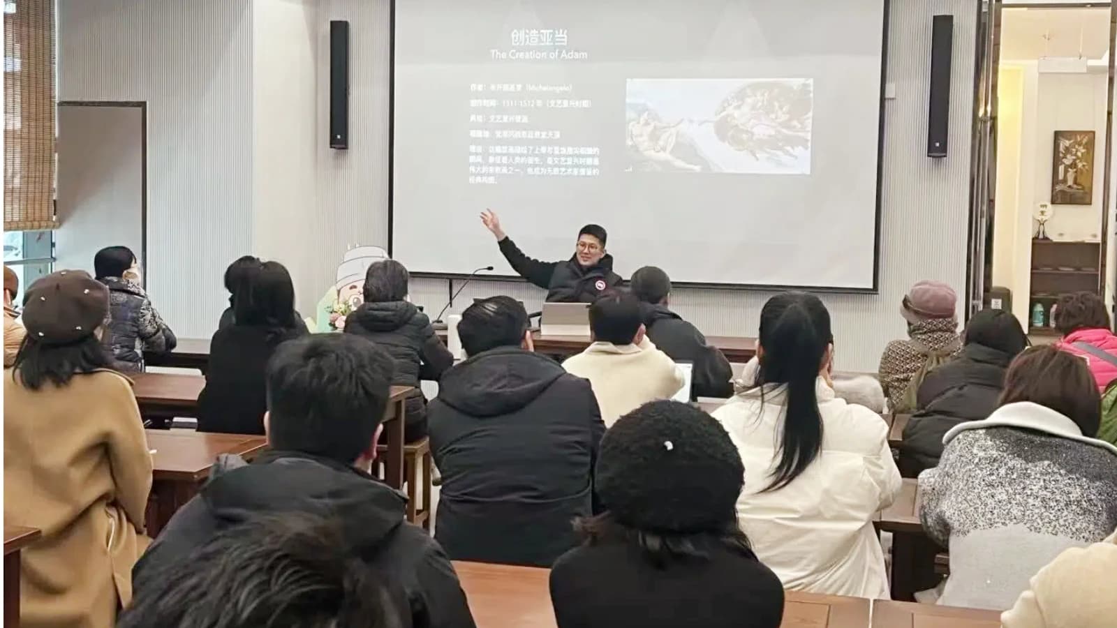 宁波市妇女活动中心公开课