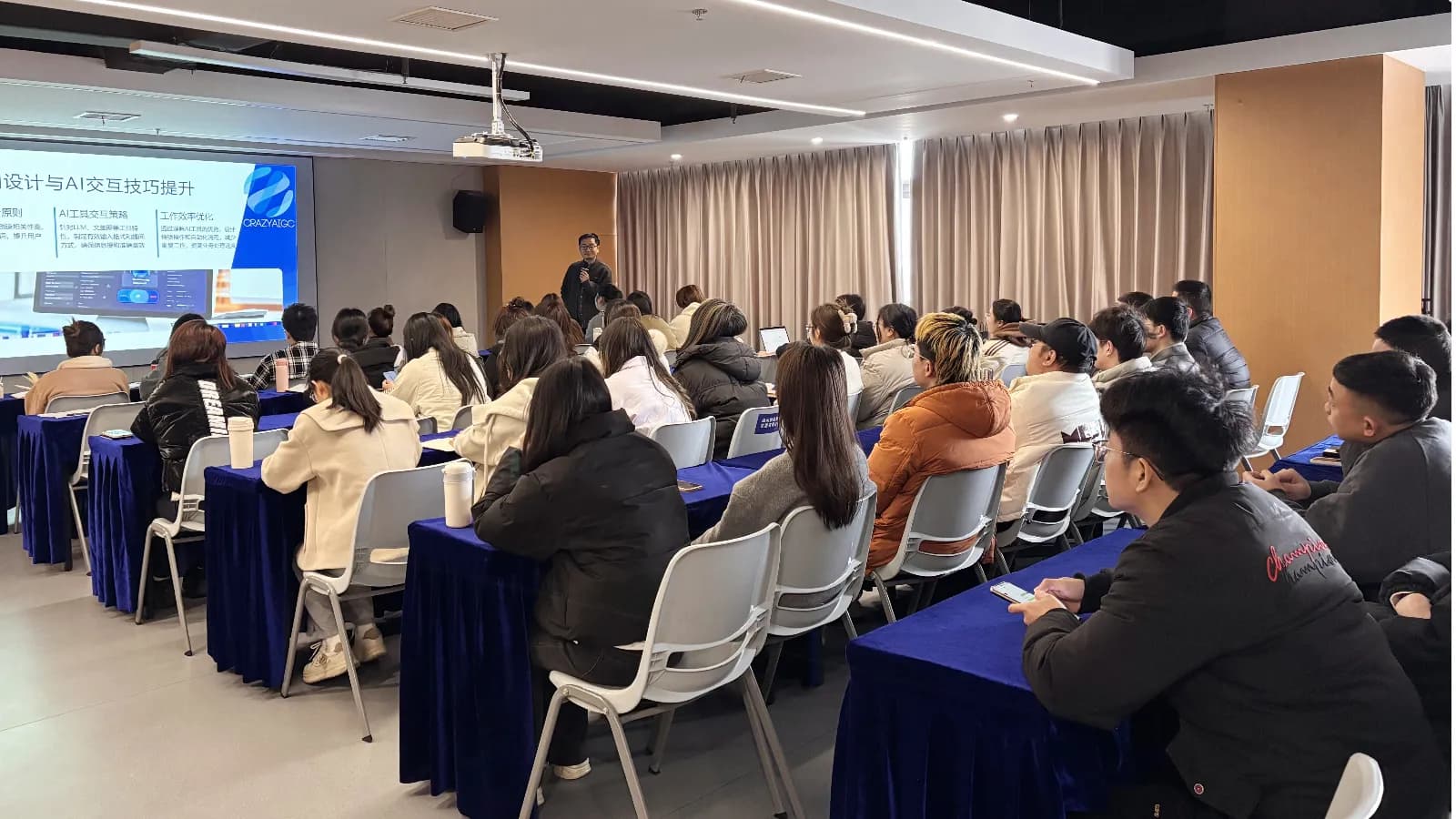 温州某汽配企业培训